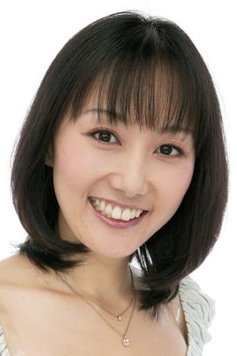 Portrait of Hiromi Konno