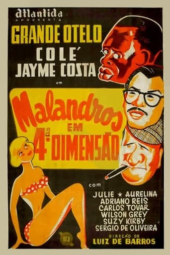 Poster of Malandros em Quarta Dimensão