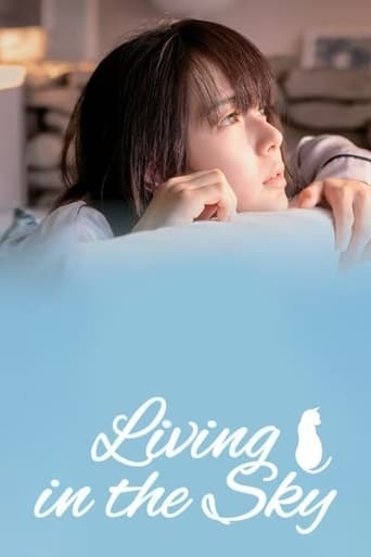 Poster of Living in the Sky