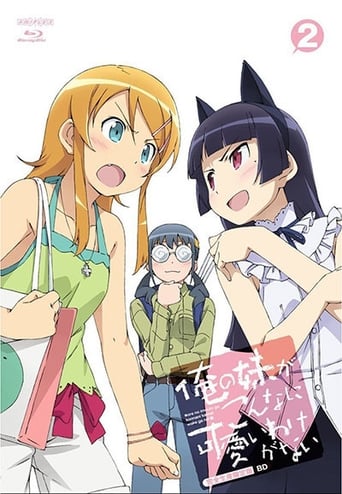 Portrait for Oreimo - Season 2