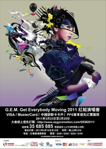 Poster of G.E.M Tang - Get Everybody Moving Concert 2011