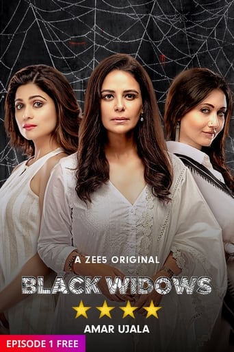 Poster of Black Widows