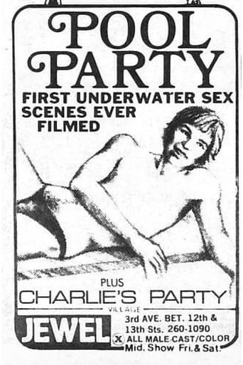 Poster of Pool Party