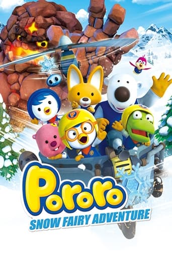 Poster of Pororo: The Snow Fairy Village Adventure