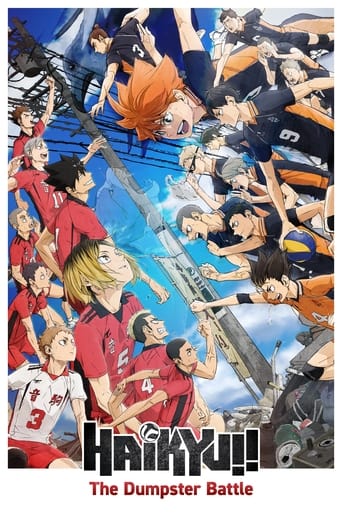 Poster of HAIKYU!! The Dumpster Battle