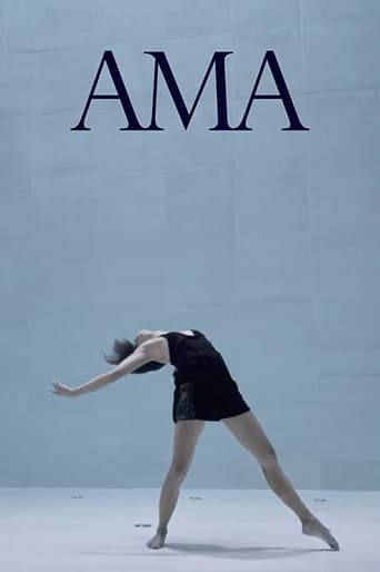 Poster of Ama