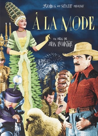 Poster of À la mode