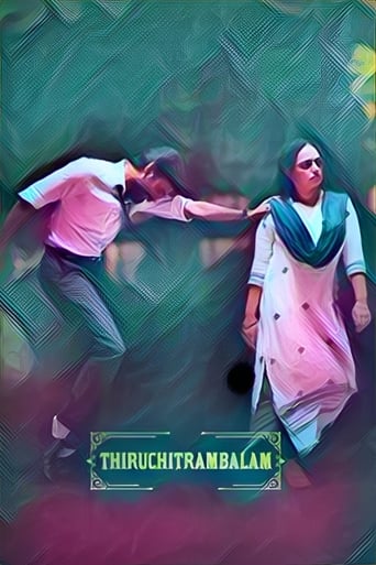 Poster of Thiruchitrambalam