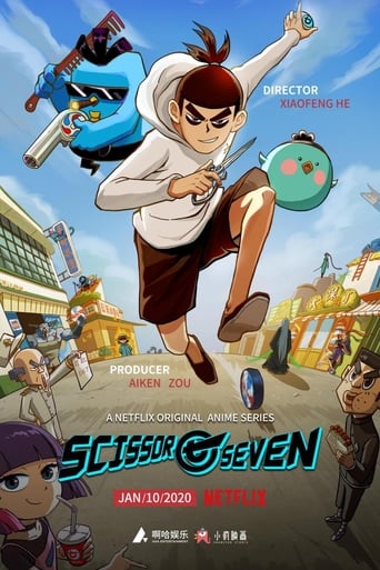 Poster of Scissor Seven