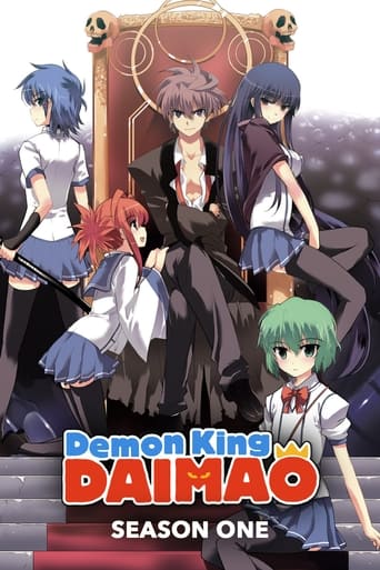 Portrait for Demon King Daimao - Season 1