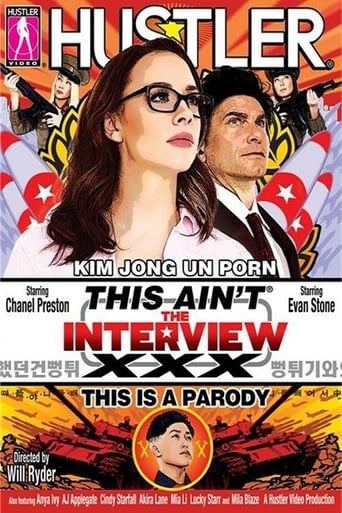 Poster of This Ain't The Interview ：XXX This Is A Parody