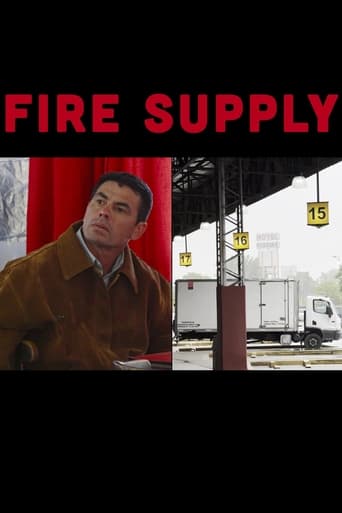 Poster of Fire Supply