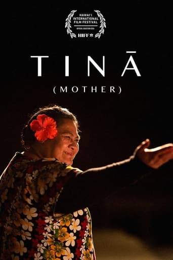 Poster of TINĀ