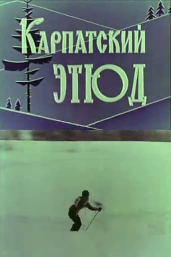 Poster of Карпатський етюд