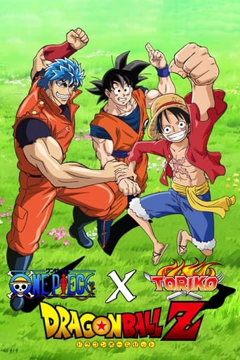 Poster of Dream 9 Toriko & One Piece & Dragon Ball Z Super Collaboration Special!!