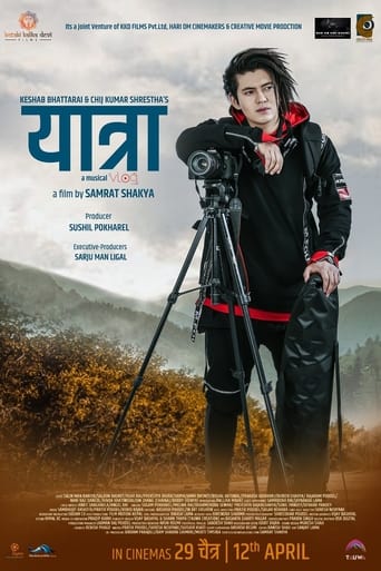 Poster of Yatra: A Musical Vlog