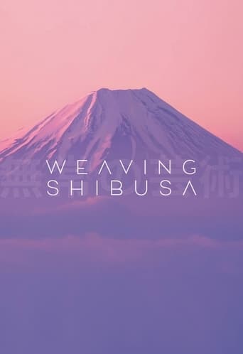 Poster of Weaving Shibusa