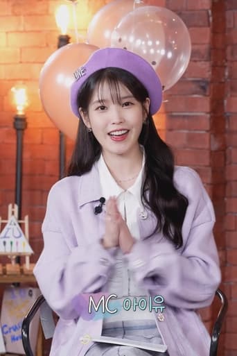 Portrait for IU's Palette - Season 1