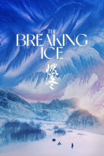 Poster of The Breaking Ice