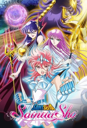 Poster of Saint Seiya: Saintia Sho