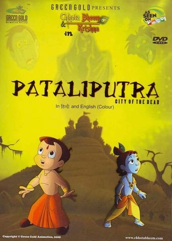 Poster of Chhota Bheem aur Krishna: Pataliputra - City of the Dead