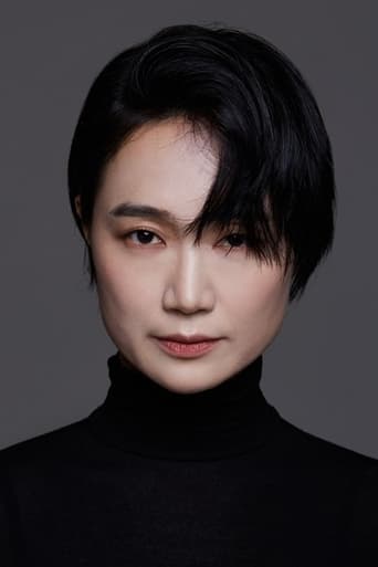 Portrait of Choi Hee-jin