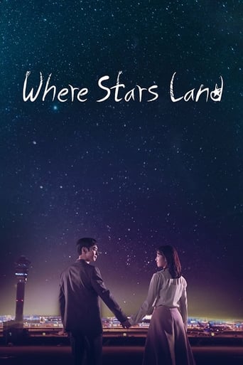 Portrait for Where Stars Land - Season 1