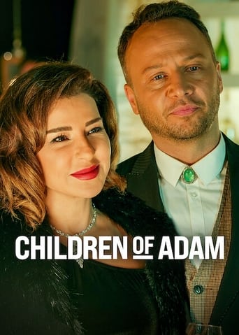 Portrait for Children of Adam - Season 1