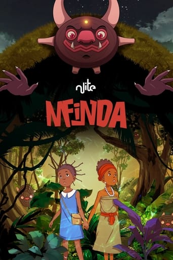 Poster of Mfinda