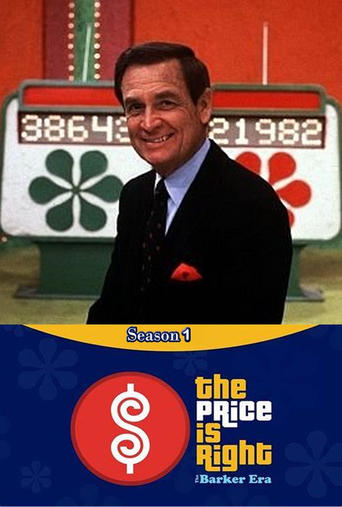 Portrait for The Price Is Right - Season 1