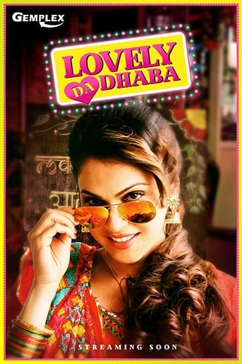 Poster of Lovely Da Dhaba