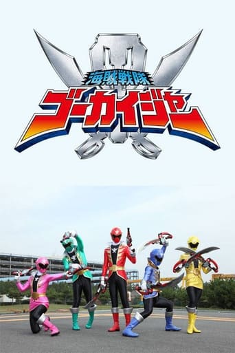 Portrait for Kaizoku Sentai Gokaiger - Season 1