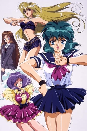 Portrait for Iczer Girl: Iczelion - Season 1