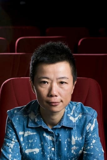 Portrait of Max Huang