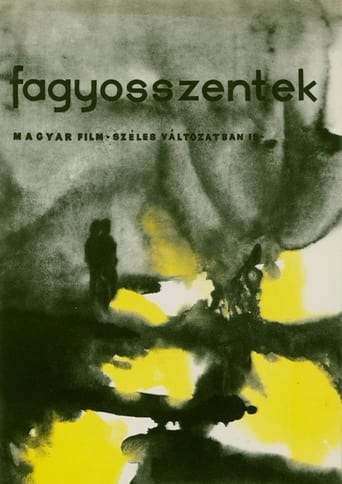 Poster of Hail Days