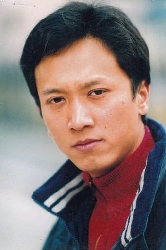 Portrait of Hao Wen