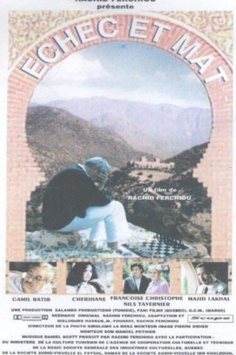 Poster of Checkmate