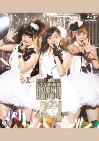 Poster of Buono! Live Tour 2011 summer ~Rock'n Buono! 4~