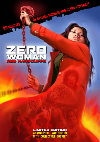 Poster of Zero Woman: Red Handcuffs