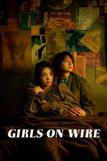 Poster of Girls on Wire