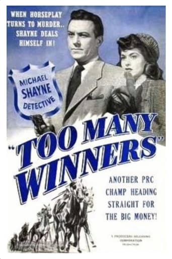 Poster of Too Many Winners