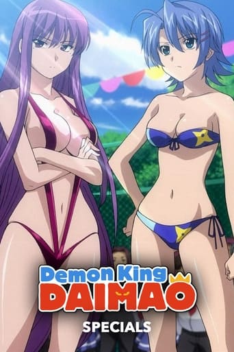 Portrait for Demon King Daimao - Specials