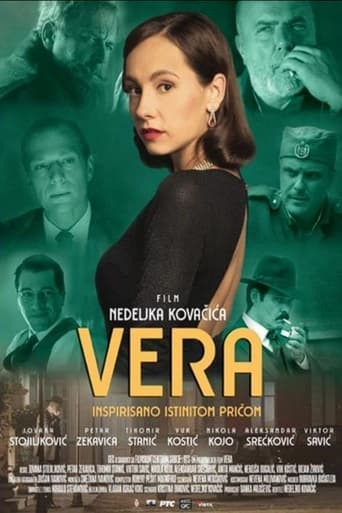 Poster of Vera