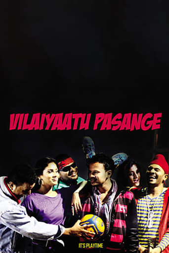 Poster of Vilaiyaattu Pasange