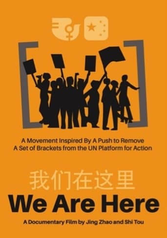 Poster of We Are Here