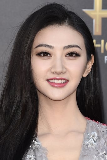 Portrait of Jing Tian