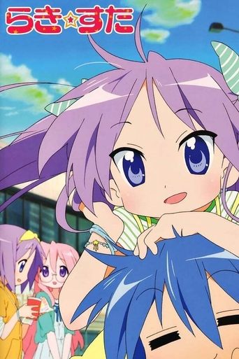 Portrait for Lucky Star - Season 1