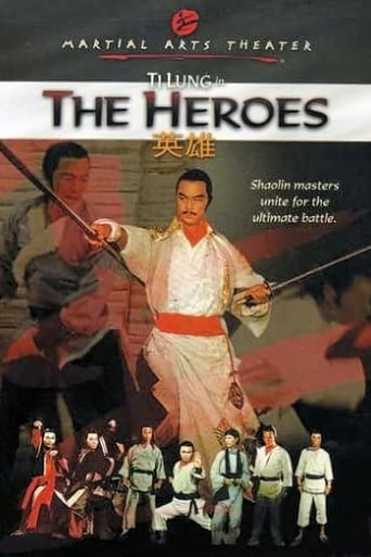 Poster of The Heroes