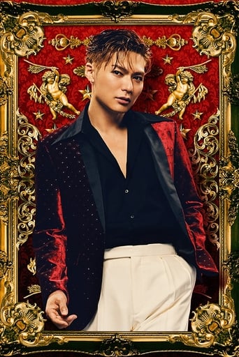 Portrait of SHOKICHI