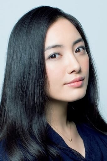 Portrait of Yukie Nakama